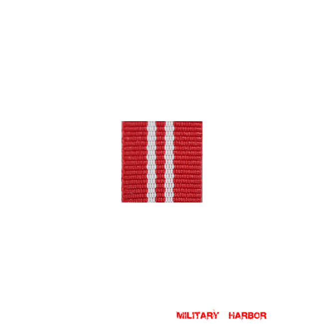 WWII German Finland Order of the Freedom Cross 3rd and 4th class ribbon bar's ribbon WW2 german medal,SS insignia,wehrmacht badge,ribbon bar,german ribbon,german medals WWII,german insignia,WW2 german medals,WW2 medals,german ribbon bar,WW2 order,german order,German Ribbon bar's ribbon