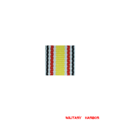 WWII German China medal ribbon bar's ribbon WW2 german medal,SS insignia,wehrmacht badge,ribbon bar,german ribbon,german medals WWII,german insignia,WW2 german medals,WW2 medals,german ribbon bar,WW2 order,german order,German Ribbon bar's ribbon