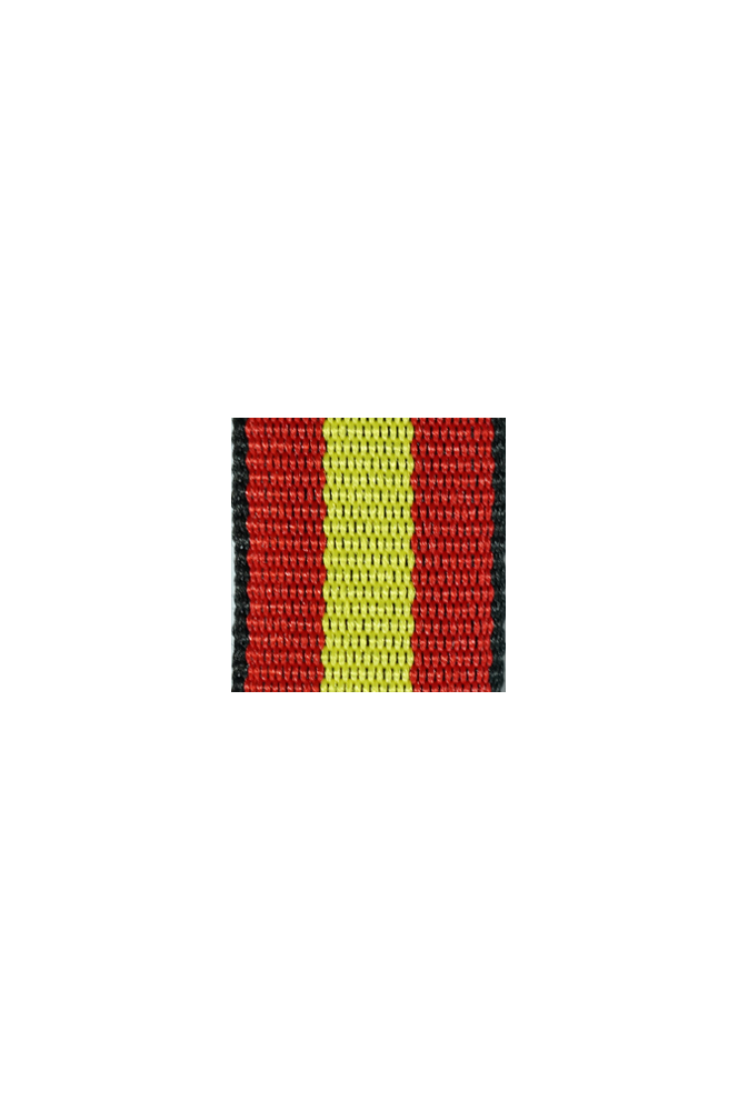 WW2 german medal,SS insignia,wehrmacht badge,ribbon bar,german ribbon,german medals WWII,german insignia,WW2 german medals,WW2 medals,german ribbon bar,WW2 order,german order,German Ribbon bar's ribbon