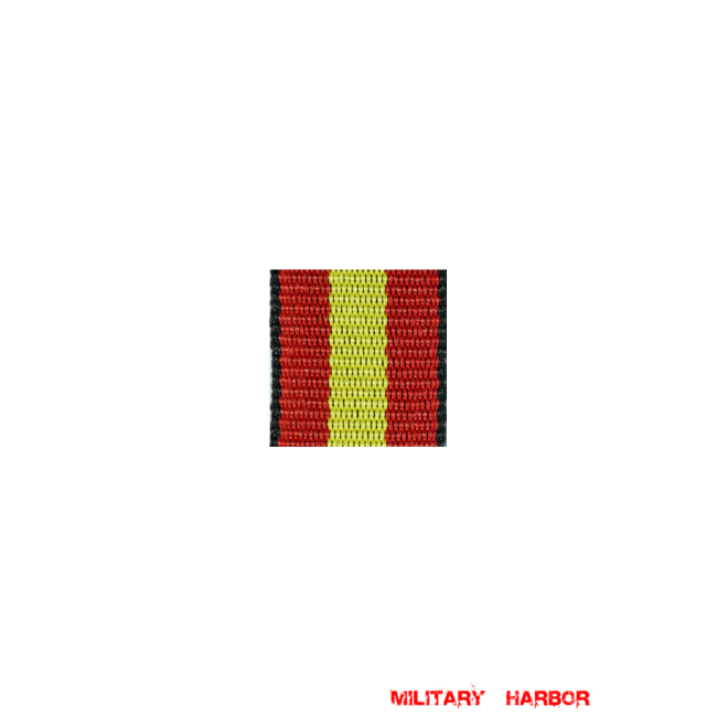 WWII German Spain Campaign Medal for front fighters ribbon bar's ribbon WW2 german medal,SS insignia,wehrmacht badge,ribbon bar,german ribbon,german medals WWII,german insignia,WW2 german medals,WW2 medals,german ribbon bar,WW2 order,german order,German Ribbon bar's ribbon