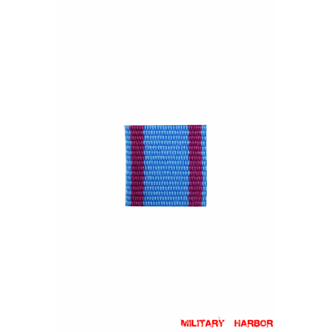 WWII German Hessen Darmstadt General honor bravery ribbon bar's ribbon WW2 german medal,SS insignia,wehrmacht badge,ribbon bar,german ribbon,german medals WWII,german insignia,WW2 german medals,WW2 medals,german ribbon bar,WW2 order,german order,German Ribbon bar's ribbon