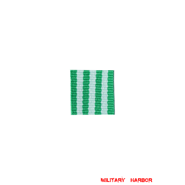 WWII German Saxony Cross of honor ribbon bar's ribbon WW2 german medal,SS insignia,wehrmacht badge,ribbon bar,german ribbon,german medals WWII,german insignia,WW2 german medals,WW2 medals,german ribbon bar,WW2 order,german order,German Ribbon bar's ribbon