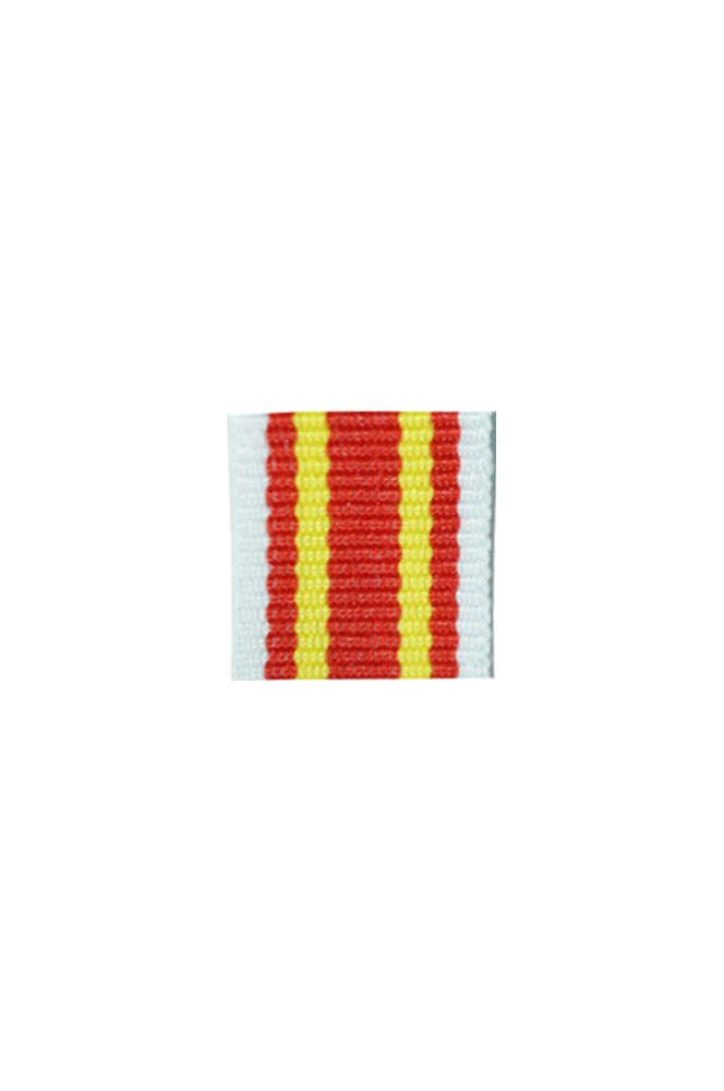 WW2 german medal,SS insignia,wehrmacht badge,ribbon bar,german ribbon,german medals WWII,german insignia,WW2 german medals,WW2 medals,german ribbon bar,WW2 order,german order,German Ribbon bar's ribbon