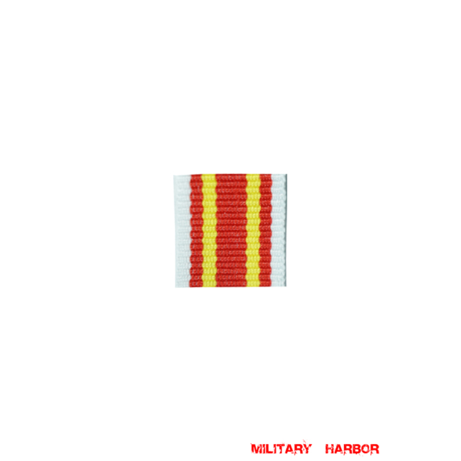 WWII German Baden Cross for volunteer ribbon bar's ribbon WW2 german medal,SS insignia,wehrmacht badge,ribbon bar,german ribbon,german medals WWII,german insignia,WW2 german medals,WW2 medals,german ribbon bar,WW2 order,german order,German Ribbon bar's ribbon