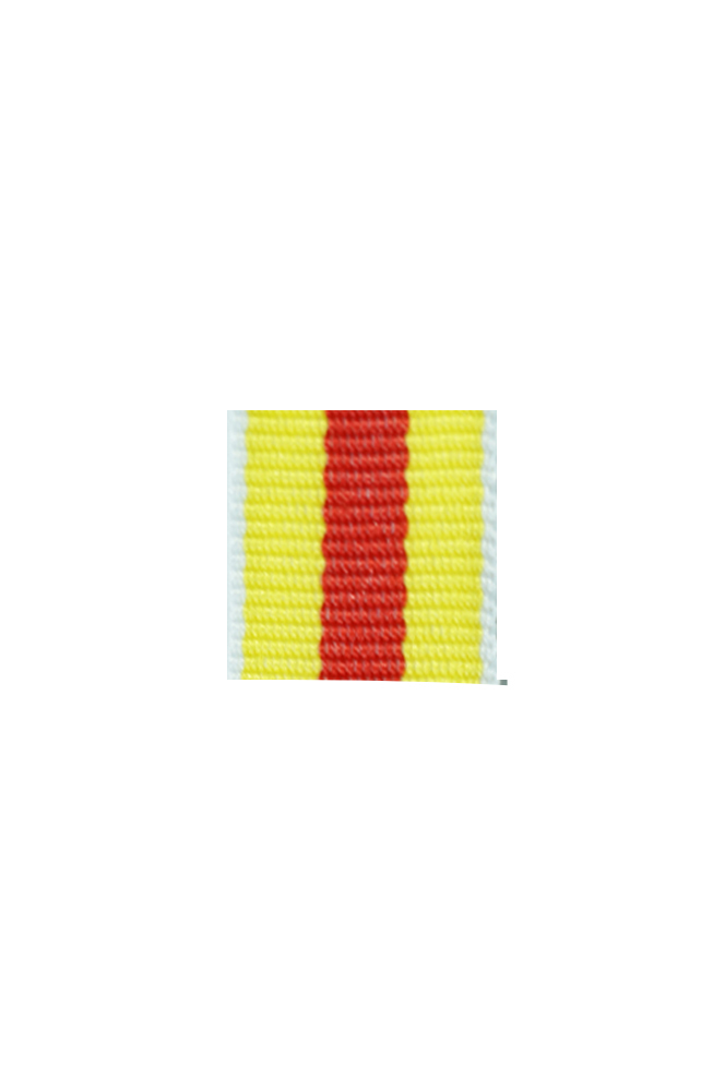 WW2 german medal,SS insignia,wehrmacht badge,ribbon bar,german ribbon,german medals WWII,german insignia,WW2 german medals,WW2 medals,german ribbon bar,WW2 order,german order,German Ribbon bar's ribbon