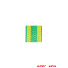 WWII German Baden Order of the Zähringer Lions - Ritterkreuz 1st and 2nd class m. Swords ribbon bar's ribbon WWII German Baden Order of the Zähringer Lions - Ritterkreuz 1st and 2nd class m. Swords ribbon bar's ribbon