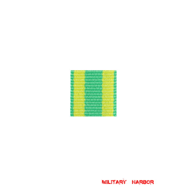 WWII German Baden Order of the Zähringer Lions - Ritterkreuz 1st and 2nd class m. Swords ribbon bar's ribbon WW2 german medal,SS insignia,wehrmacht badge,ribbon bar,german ribbon,german medals WWII,german insignia,WW2 german medals,WW2 medals,german ribbon bar,WW2 order,german order,German Ribbon bar's ribbon