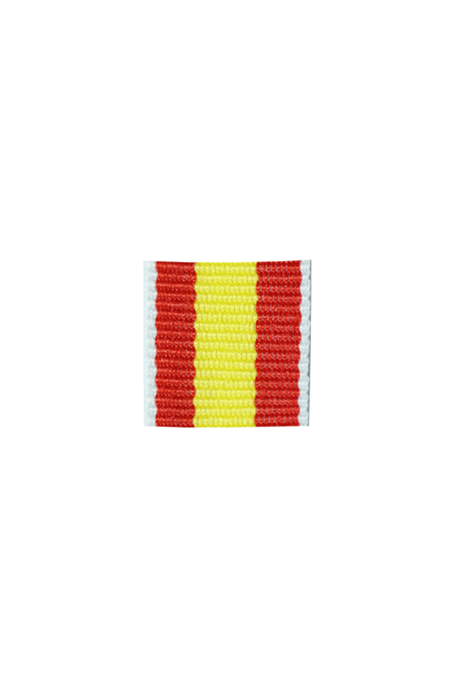 WW2 german medal,SS insignia,wehrmacht badge,ribbon bar,german ribbon,german medals WWII,german insignia,WW2 german medals,WW2 medals,german ribbon bar,WW2 order,german order,German Ribbon bar's ribbon