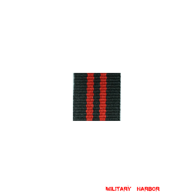 WWII German Finland Medal to commemorate the war 1939-40 ribbon bar's ribbon WW2 german medal,SS insignia,wehrmacht badge,ribbon bar,german ribbon,german medals WWII,german insignia,WW2 german medals,WW2 medals,german ribbon bar,WW2 order,german order,German Ribbon bar's ribbon