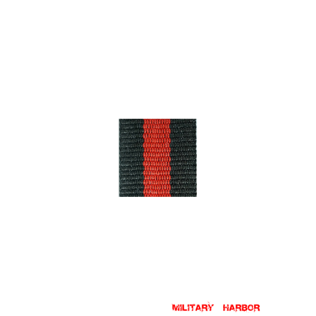 WWII German Medal in memory of October 1 1938 ribbon bar's ribbon WW2 german medal,SS insignia,wehrmacht badge,ribbon bar,german ribbon,german medals WWII,german insignia,WW2 german medals,WW2 medals,german ribbon bar,WW2 order,german order,German Ribbon bar's ribbon