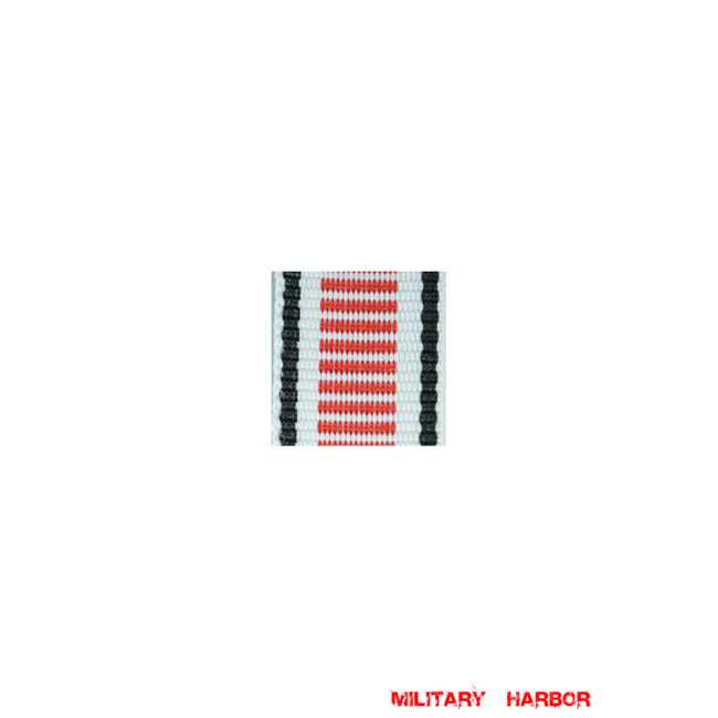 WWII German Sudwestafrikadenkmünze ribbon bar's ribbon WW2 german medal,SS insignia,wehrmacht badge,ribbon bar,german ribbon,german medals WWII,german insignia,WW2 german medals,WW2 medals,german ribbon bar,WW2 order,german order,German Ribbon bar's ribbon