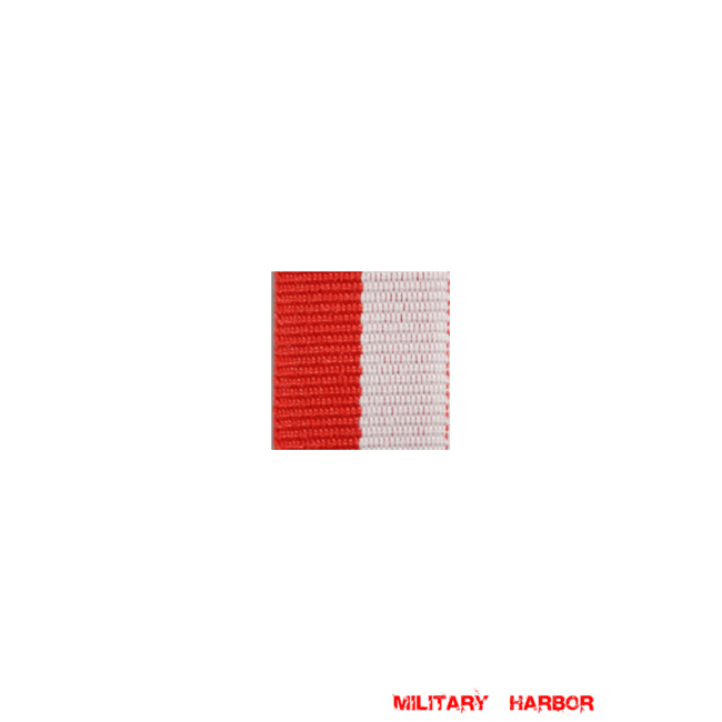 WWII German Lübeck Hanseatic Cross ribbon bar's ribbon WW2 german medal,SS insignia,wehrmacht badge,ribbon bar,german ribbon,german medals WWII,german insignia,WW2 german medals,WW2 medals,german ribbon bar,WW2 order,german order,German Ribbon bar's ribbon