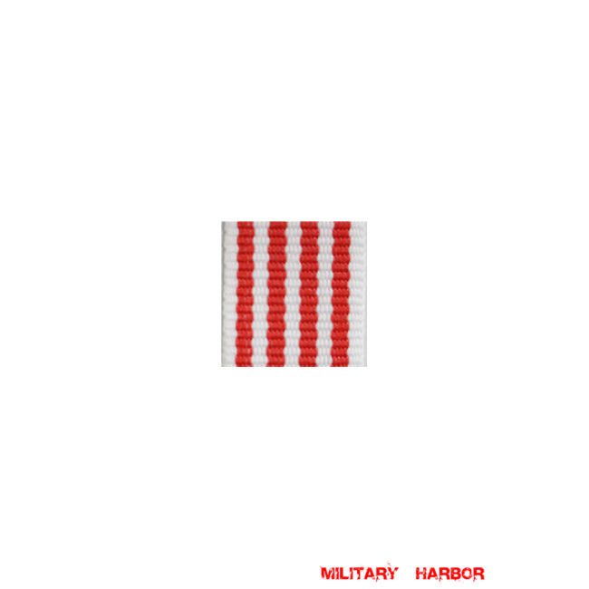 WWII German Bremen Hanseatic Cross ribbon bar's ribbon WW2 german medal,SS insignia,wehrmacht badge,ribbon bar,german ribbon,german medals WWII,german insignia,WW2 german medals,WW2 medals,german ribbon bar,WW2 order,german order,German Ribbon bar's ribbon