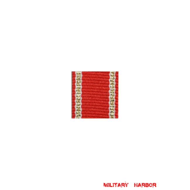 WWII German Duty to serve the NSDAP (25 years) ribbon bar's ribbon WW2 german medal,SS insignia,wehrmacht badge,ribbon bar,german ribbon,german medals WWII,german insignia,WW2 german medals,WW2 medals,german ribbon bar,WW2 order,german order,German Ribbon bar's ribbon