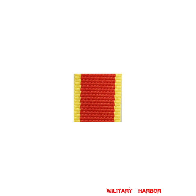 WWII German Lippe-Detmold Princely Lippesches Cross of Honor 4th Class ribbon bar's ribbon WW2 german medal,SS insignia,wehrmacht badge,ribbon bar,german ribbon,german medals WWII,german insignia,WW2 german medals,WW2 medals,german ribbon bar,WW2 order,german order,German Ribbon bar's ribbon