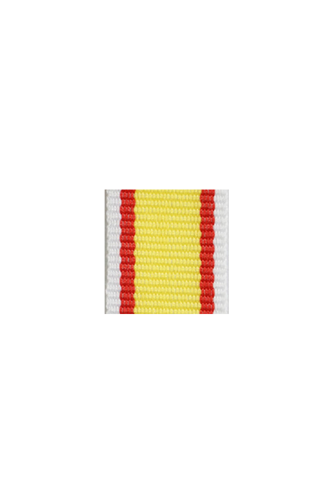 WW2 german medal,SS insignia,wehrmacht badge,ribbon bar,german ribbon,german medals WWII,german insignia,WW2 german medals,WW2 medals,german ribbon bar,WW2 order,german order,German Ribbon bar's ribbon