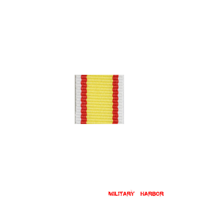 WWII German Lippe-Detmold War Cross 2nd Class at the band for fighters ribbon bar's ribbon WW2 german medal,SS insignia,wehrmacht badge,ribbon bar,german ribbon,german medals WWII,german insignia,WW2 german medals,WW2 medals,german ribbon bar,WW2 order,german order,German Ribbon bar's ribbon