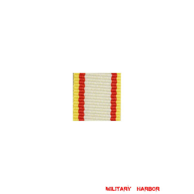 WWII German Lippe-Detmold War Cross 2nd Class at the band for non-combatants ribbon bar's ribbon WW2 german medal,SS insignia,wehrmacht badge,ribbon bar,german ribbon,german medals WWII,german insignia,WW2 german medals,WW2 medals,german ribbon bar,WW2 order,german order,German Ribbon bar's ribbon