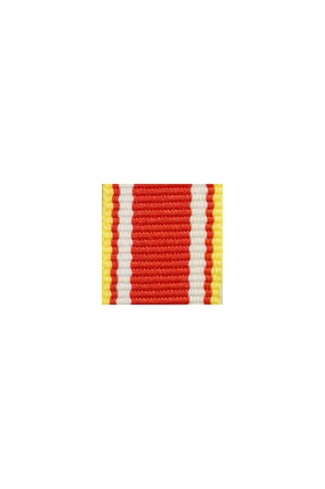 WW2 german medal,SS insignia,wehrmacht badge,ribbon bar,german ribbon,german medals WWII,german insignia,WW2 german medals,WW2 medals,german ribbon bar,WW2 order,german order,German Ribbon bar's ribbon