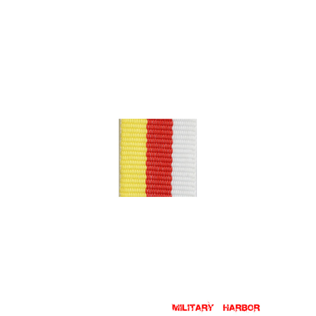 WWII German Austria Second Class Carinthian Cross (1919) ribbon bar's ribbon WW2 german medal,SS insignia,wehrmacht badge,ribbon bar,german ribbon,german medals WWII,german insignia,WW2 german medals,WW2 medals,german ribbon bar,WW2 order,german order,German Ribbon bar's ribbon