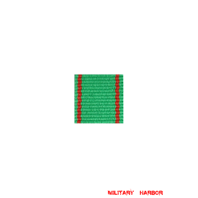WWII German Ostvolk Medal 2nd class in gold ribbon bar's ribbon WW2 german medal,SS insignia,wehrmacht badge,ribbon bar,german ribbon,german medals WWII,german insignia,WW2 german medals,WW2 medals,german ribbon bar,WW2 order,german order,German Ribbon bar's ribbon