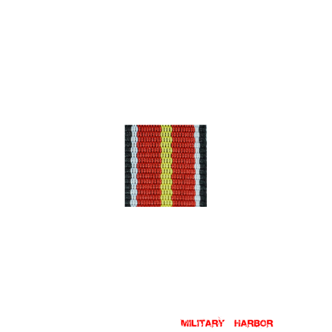 WWII German Remembrance Medal for the Spanish Volunteers of the Blue Division (1944) ribbon bar's ribbon WW2 german medal,SS insignia,wehrmacht badge,ribbon bar,german ribbon,german medals WWII,german insignia,WW2 german medals,WW2 medals,german ribbon bar,WW2 order,german order,German Ribbon bar's ribbon