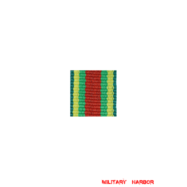 WWII German Saxony Weimar Honorary Cross for Home Services ribbon bar's ribbon WW2 german medal,SS insignia,wehrmacht badge,ribbon bar,german ribbon,german medals WWII,german insignia,WW2 german medals,WW2 medals,german ribbon bar,WW2 order,german order,German Ribbon bar's ribbon