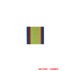 WWII German Romania Medal for manliness and loyalty ribbon bar's ribbon WW2 german medal,SS insignia,wehrmacht badge,ribbon bar,german ribbon,german medals WWII,german insignia,WW2 german medals,WW2 medals,german ribbon bar,WW2 order,german order,German Ribbon bar's ribbon