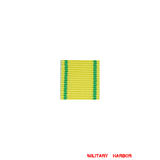 WWII German Baden Merit of the Zähringer Löwen ribbon bar's ribbon WW2 german medal,SS insignia,wehrmacht badge,ribbon bar,german ribbon,german medals WWII,german insignia,WW2 german medals,WW2 medals,german ribbon bar,WW2 order,german order,German Ribbon bar's ribbon