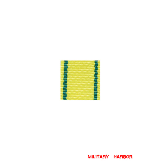 WWII German Austria Austrian military service mark 1934 ribbon bar's ribbon WW2 german medal,SS insignia,wehrmacht badge,ribbon bar,german ribbon,german medals WWII,german insignia,WW2 german medals,WW2 medals,german ribbon bar,WW2 order,german order,German Ribbon bar's ribbon
