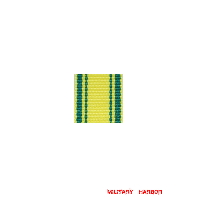 WWII German Wurttemberg Charlottenkreuz ribbon bar's ribbon WW2 german medal,SS insignia,wehrmacht badge,ribbon bar,german ribbon,german medals WWII,german insignia,WW2 german medals,WW2 medals,german ribbon bar,WW2 order,german order,German Ribbon bar's ribbon