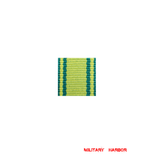 WWII German Württemberg Wilhelmskreuz am Bande ribbon bar's ribbon WW2 german medal,SS insignia,wehrmacht badge,ribbon bar,german ribbon,german medals WWII,german insignia,WW2 german medals,WW2 medals,german ribbon bar,WW2 order,german order,German Ribbon bar's ribbon