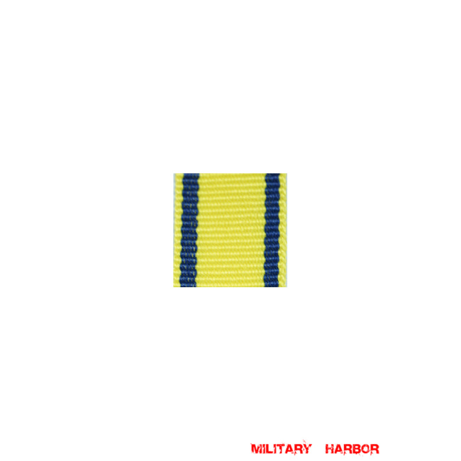 WWII German Brunswick War Cross 2nd Class at the band for non-combatants ribbon bar's ribbon WW2 german medal,SS insignia,wehrmacht badge,ribbon bar,german ribbon,german medals WWII,german insignia,WW2 german medals,WW2 medals,german ribbon bar,WW2 order,german order,German Ribbon bar's ribbon