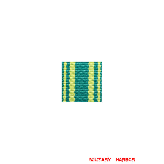 WWII German Hessen-Darmstadt Order of the Star of Brabant ribbon bar's ribbon WW2 german medal,SS insignia,wehrmacht badge,ribbon bar,german ribbon,german medals WWII,german insignia,WW2 german medals,WW2 medals,german ribbon bar,WW2 order,german order,German Ribbon bar's ribbon