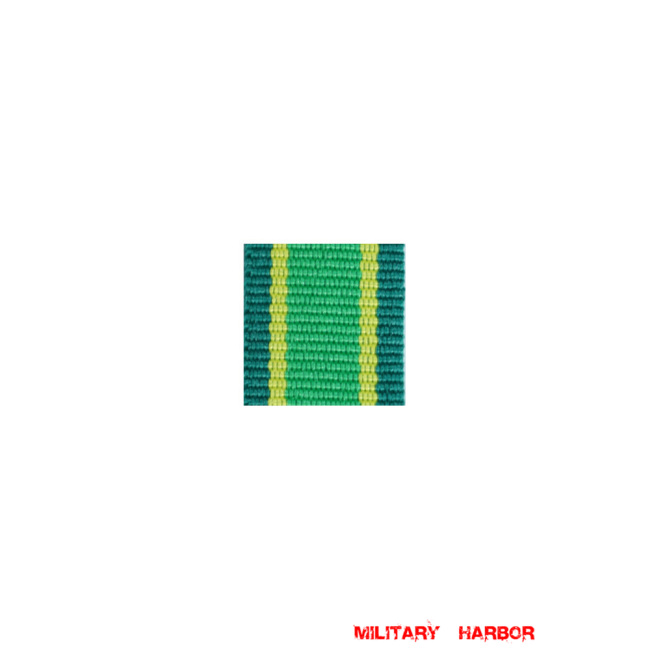 WWII German Saxony-Weimar Rescue medal ribbon bar's ribbon WW2 german medal,SS insignia,wehrmacht badge,ribbon bar,german ribbon,german medals WWII,german insignia,WW2 german medals,WW2 medals,german ribbon bar,WW2 order,german order,German Ribbon bar's ribbon