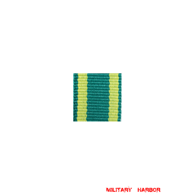 WWII German Württemberg rescue medal ribbon bar's ribbon WW2 german medal,SS insignia,wehrmacht badge,ribbon bar,german ribbon,german medals WWII,german insignia,WW2 german medals,WW2 medals,german ribbon bar,WW2 order,german order,German Ribbon bar's ribbon