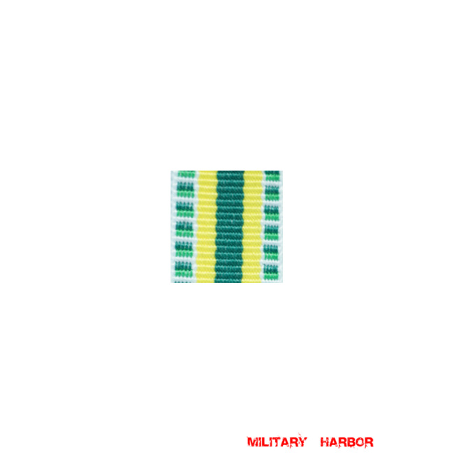 WWII German Saxony-Meiningen Medaille für Verdienst im Kriege am Band für kämpfer ribbon bar's ribbon WW2 german medal,SS insignia,wehrmacht badge,ribbon bar,german ribbon,german medals WWII,german insignia,WW2 german medals,WW2 medals,german ribbon bar,WW2 order,german order,German Ribbon bar's ribbon