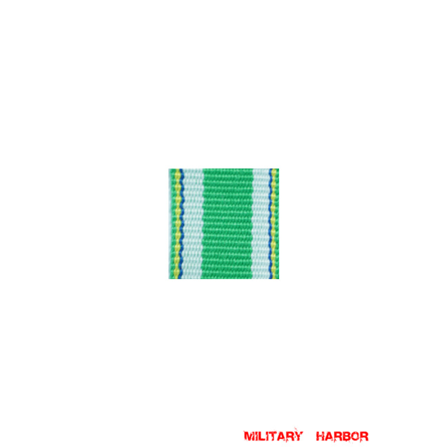 WWII German Saxony war service cross ribbon bar's ribbon WW2 german medal,SS insignia,wehrmacht badge,ribbon bar,german ribbon,german medals WWII,german insignia,WW2 german medals,WW2 medals,german ribbon bar,WW2 order,german order,German Ribbon bar's ribbon