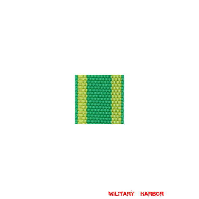 WWII German Baden Order of the Zähringer Lions - Ritterkreuz 1. u. 2nd Class ribbon bar's ribbon WW2 german medal,SS insignia,wehrmacht badge,ribbon bar,german ribbon,german medals WWII,german insignia,WW2 german medals,WW2 medals,german ribbon bar,WW2 order,german order,German Ribbon bar's ribbon