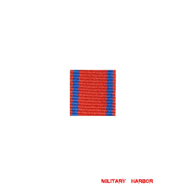 WWII German Oldenburg Service award ribbon bar's ribbon WW2 german medal,SS insignia,wehrmacht badge,ribbon bar,german ribbon,german medals WWII,german insignia,WW2 german medals,WW2 medals,german ribbon bar,WW2 order,german order,German Ribbon bar's ribbon