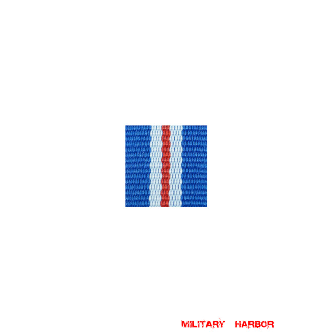 WWII German Slovakia Bravery Medal 1940 I ribbon bar's ribbon WW2 german medal,SS insignia,wehrmacht badge,ribbon bar,german ribbon,german medals WWII,german insignia,WW2 german medals,WW2 medals,german ribbon bar,WW2 order,german order,German Ribbon bar's ribbon