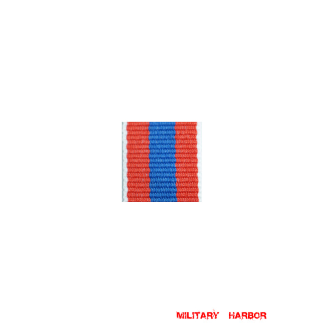 WWII German Schaumburg Lippe Merit Medal ribbon bar's ribbon WW2 german medal,SS insignia,wehrmacht badge,ribbon bar,german ribbon,german medals WWII,german insignia,WW2 german medals,WW2 medals,german ribbon bar,WW2 order,german order,German Ribbon bar's ribbon