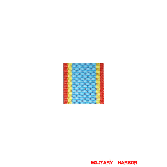 WWII German Mecklenburg Order of the Wendish Crown Ritterkreuz ribbon bar's ribbon WW2 german medal,SS insignia,wehrmacht badge,ribbon bar,german ribbon,german medals WWII,german insignia,WW2 german medals,WW2 medals,german ribbon bar,WW2 order,german order,German Ribbon bar's ribbon