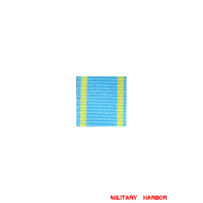 WWII German Saxony Military Order of St. Henry ribbon bar's ribbon WW2 german medal,SS insignia,wehrmacht badge,ribbon bar,german ribbon,german medals WWII,german insignia,WW2 german medals,WW2 medals,german ribbon bar,WW2 order,german order,German Ribbon bar's ribbon