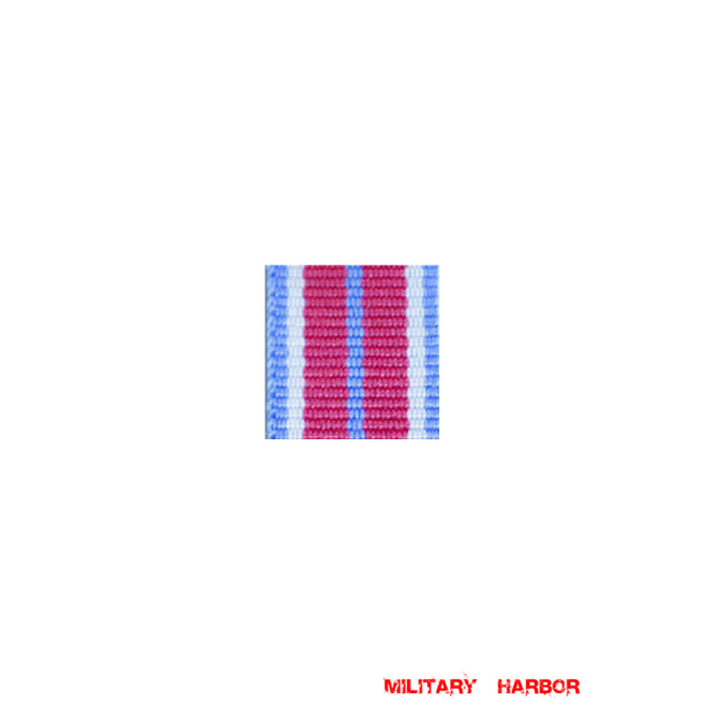 WWII German Hesse Darmstadt Rescue medal ribbon bar's ribbon WW2 german medal,SS insignia,wehrmacht badge,ribbon bar,german ribbon,german medals WWII,german insignia,WW2 german medals,WW2 medals,german ribbon bar,WW2 order,german order,German Ribbon bar's ribbon