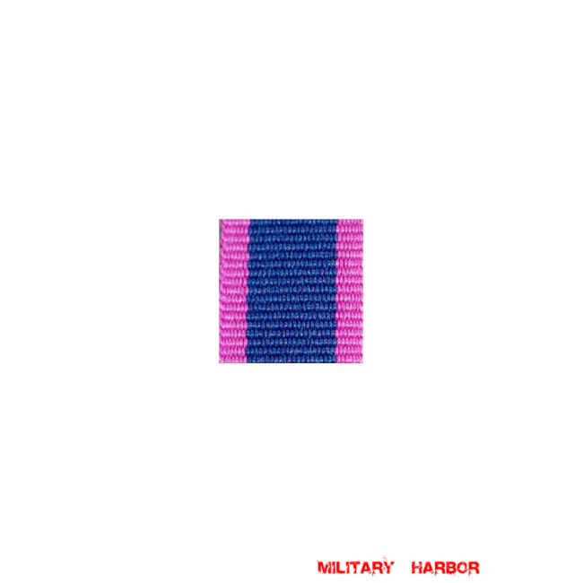 WWII German Bavaria Order of St. Michael 3rd and 4th class ribbon bar's ribbon WW2 german medal,SS insignia,wehrmacht badge,ribbon bar,german ribbon,german medals WWII,german insignia,WW2 german medals,WW2 medals,german ribbon bar,WW2 order,german order,German Ribbon bar's ribbon