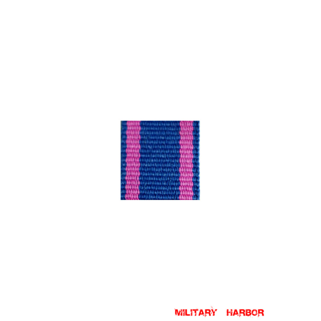 WWII German Hessen Darmstadt Ludewigs Medal of the Ludwigsordens ribbon bar's ribbon WW2 german medal,SS insignia,wehrmacht badge,ribbon bar,german ribbon,german medals WWII,german insignia,WW2 german medals,WW2 medals,german ribbon bar,WW2 order,german order,German Ribbon bar's ribbon