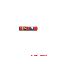 WWII German Ribbon Bar#15 WWII German Ribbon Bar#15