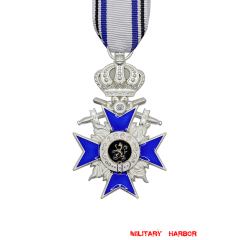 Bavarian Merit Cross 4th Class with Crown and Swords WW2 german badge,SS insignia,Imperial German badge,german badge,Merit Cross,german medals WWII,german insignia,WW2 german medals,WW2 medals,WW2 order,german order,German Political and Party Awards,german medals,ww2 insignia,german badges