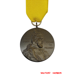 Kaiser Wilhelm Memorial Medal WW2 german badge,SS insignia,Imperial German badge,german badge,Merit Cross,german medals WWII,german insignia,WW2 german medals,WW2 medals,WW2 order,german order,German Political and Party Awards,german medals,ww2 insignia,german badges